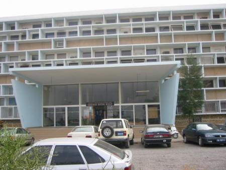 Université Cheikh Anta Diop - Dakar - Sénégal